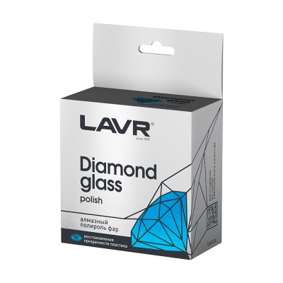 Полироль фар алмазный Diamond glass polish LAVR LN1432