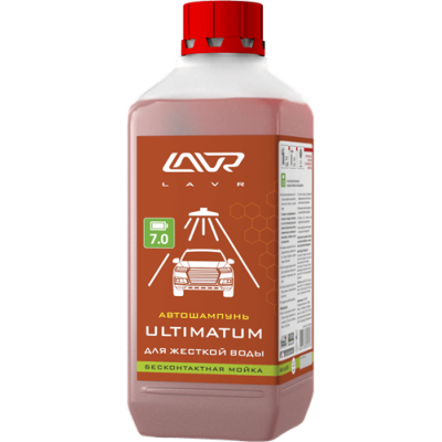 Автошампунь для бесконтактной мойки ULTIMATUM для жесткой воды 7.0 (1:70-100) Auto Shampoo ULTIMATUM 1,1 кг LAVR LN2326