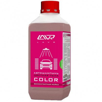 Автошампунь для бесконтактной мойки COLOR розовая пена 7.6 (1:7-100) Auto Shampoo COLOR 1,2 кг LAVR LN2331