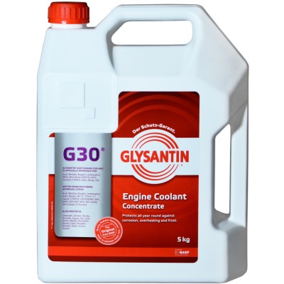Антифриз концентрат G30 фиолетовый 5 кг GLYSANTIN 900916