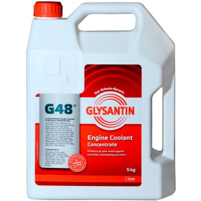 Антифриз концентрат G48 сине-зеленый 5 кг GLYSANTIN 900879