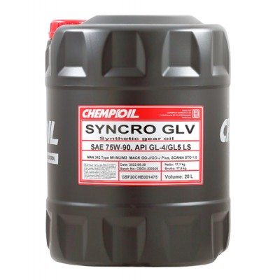 75W-90 Syncro GLV GL-4/GL-5 LS 20л (синт. транс. масло) CHEMPIOIL CH880120E
