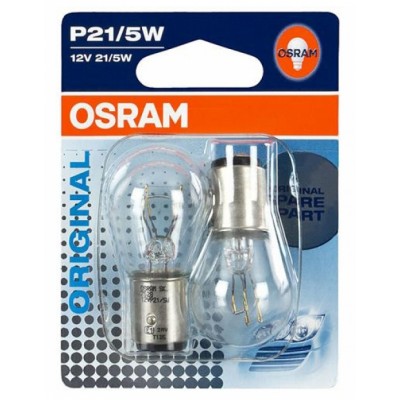 Комплект ламп P21/5W 12V 21/5W BAY15d ORIGINAL LINE качество оригинальной з/ч (ОЕМ) 2шт.(1к-т) Osram 752802B