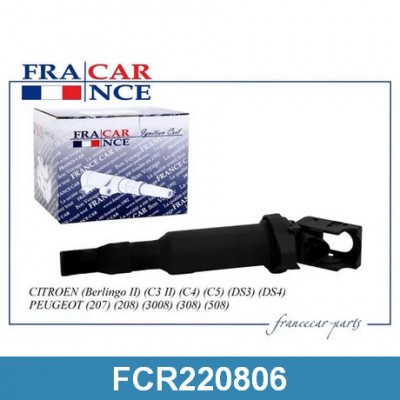 КАТУШКА ЗАЖИГАНИЯ 5970.64/FCR220806 FRANCECAR Francecar FCR220806