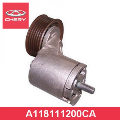 Ролик натяжной приводного ремня Chery A118111200CA