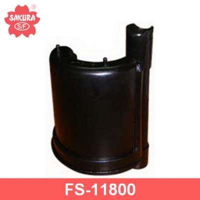 Фильтр топливный Sakura FS11800