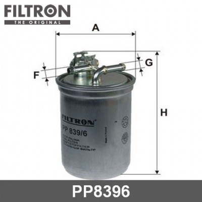 Фильтр топливный VW GROUP Filtron PP8396