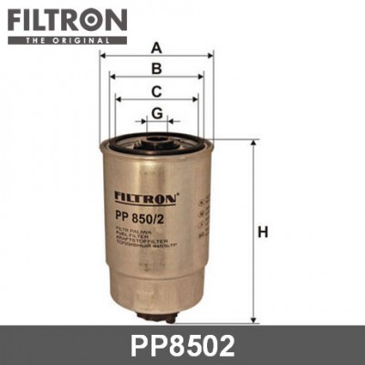 Фильтр топливный VW GROUP Filtron PP8502