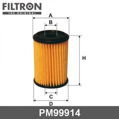 Фильтр топливный Filtron PM99914