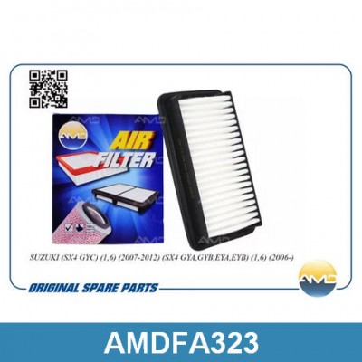 Фильтр воздушный AMD AMDFA323