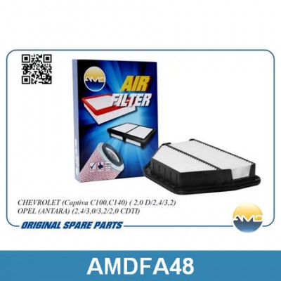 Фильтр воздушный AMD AMDFA48