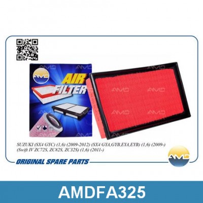 Фильтр воздушный AMD AMDFA325