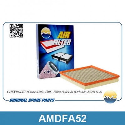 Фильтр воздушный AMD AMDFA52