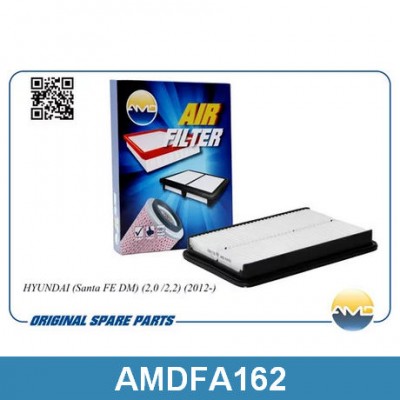 Фильтр воздушный AMD AMDFA162