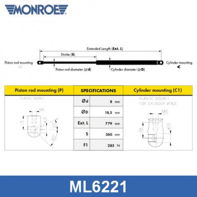 Амортизатор капота передний прав/лев Monroe ML6221
