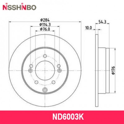 Диск тормозной задний Nisshinbo ND6003K