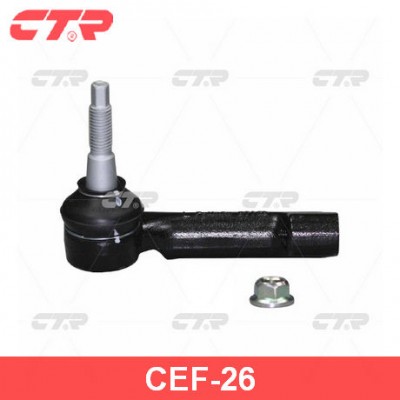 CE0066 Наконечник рулевой тяги CTR CEF26