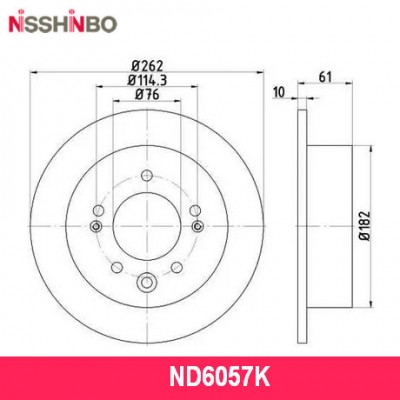 Диск тормозной задний Nisshinbo ND6057K