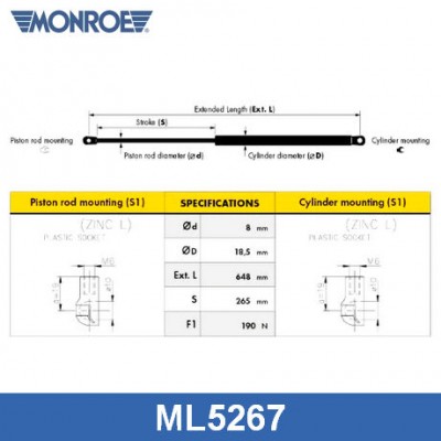 Амортизатор капота передний прав/лев Monroe ML5267