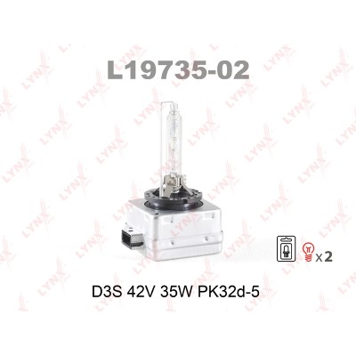 Лампа D3S 12V 35W PK32D-5 (блистер 2шт), 6000K LYNXauto L1973502
