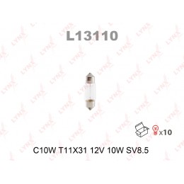 Лампа C10W 12V SV8.5 T11X31