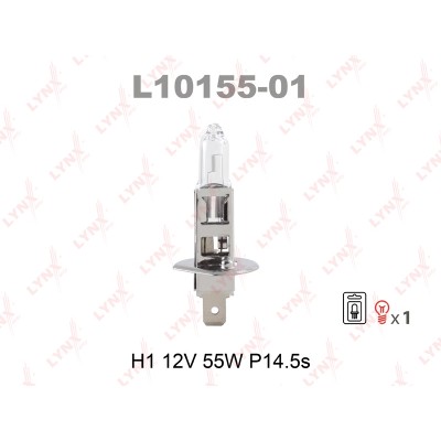 Лампа H1 12V 55W P14.5S (блистер 1шт) L1015501 LYNXauto LYNXauto L1015501