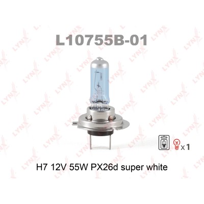 Лампа H7 12V 55W PX26D SUPER WHITE (блистер 1шт) L10755B01 LYNXauto LYNXauto L10755B01