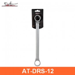 Ключ накидной с изгибом 30х32мм (AT-DRS-12)