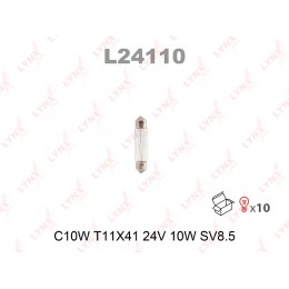 Лампа C10W 24V SV8.5 T11X41