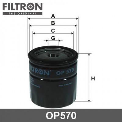 Фильтр масляный OPEL Filtron OP570