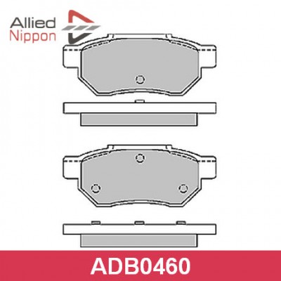 Колодки тормозные дисковые Allied Nippon ADB0460
