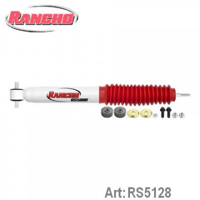 Снят, замена RS55128 Амортизатор Rancho RS5128