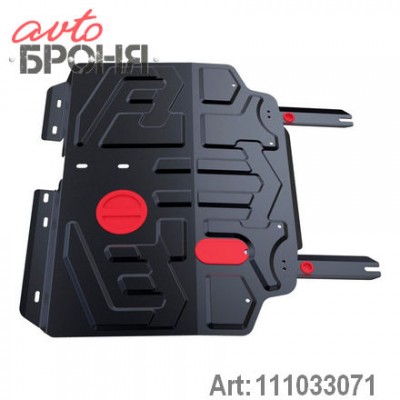 Защита картера и КПП Lifan X60 2012-..., сталь 2 мм, комплект крепежа Автоброня 111033071 Автоброня 111033071