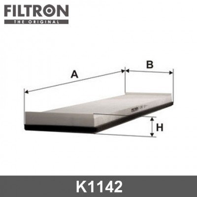 Фильтр салона стандарт Filtron K1142