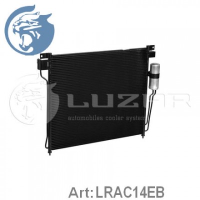 Радиатор кондиционера с ресивером Luzar LRAC14EB