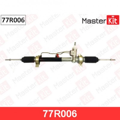 Рейка рулевая Master KiT 77R006