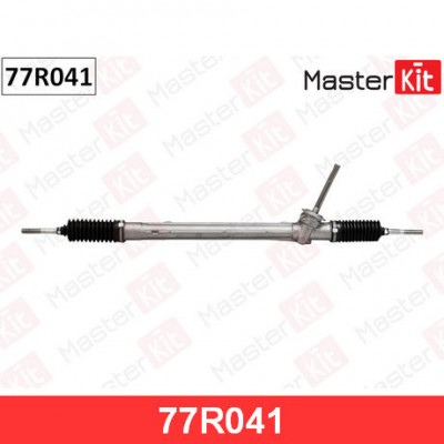 Рейка рулевая Master KiT 77R041