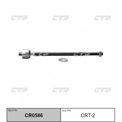 / CR0586 Тяга рулевая | перед прав/лев | CTR CRT2