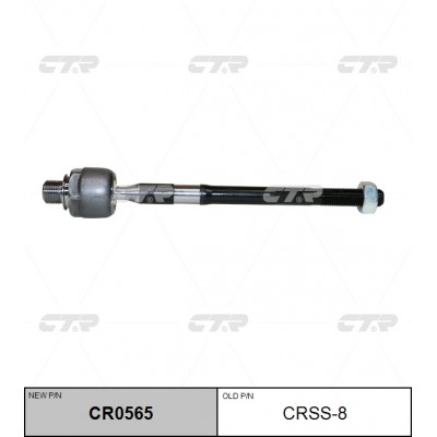 / CRSS-8 Тяга рулевая | перед прав/лев | CTR CR0565