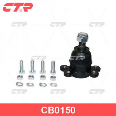 Опора шаровая перед / CBIS-5 CTR CB0150