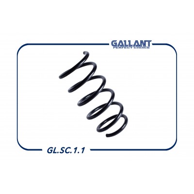 Пружина передней подвески | перед | Gallant GLSC11