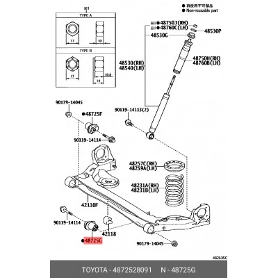 Сайлентблок балки моста Toyota 4872528091