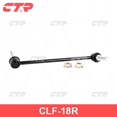 CL0051R Стойка стабилизатора CTR CLF18R