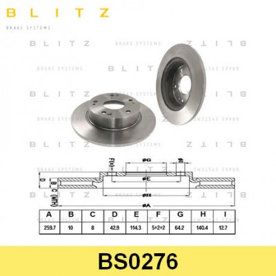 Диск тормозной задний Blitz BS0276