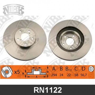 RN1122V Диск тормозной передний NIBK RN1122