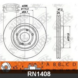 RN1408V Диск тормозной передний
