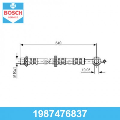Шланг тормозной перед Bosch 1987476837