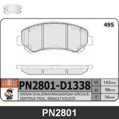 Колодки тормозные дисковые передние NIBK PN2801