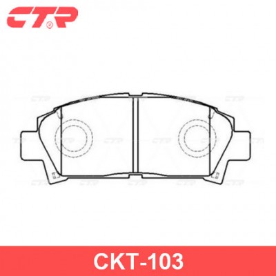 / GK1116 Колодки тормозные дисковые | перед | CTR CKT103