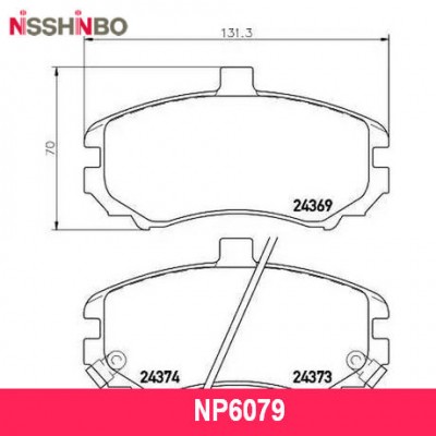 Колодки тормозные дисковые передние Nisshinbo NP6079